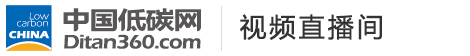 优米视讯官方下载app，低碳经济第一门户