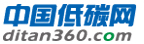 优米视讯官方下载app  低碳经济第一门户