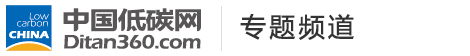 优米视讯官方下载app，低碳经济第一门户