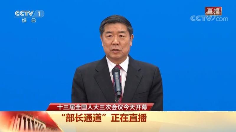 2020全国两会特别报道]部长通道：经济日报记者向何立峰提问